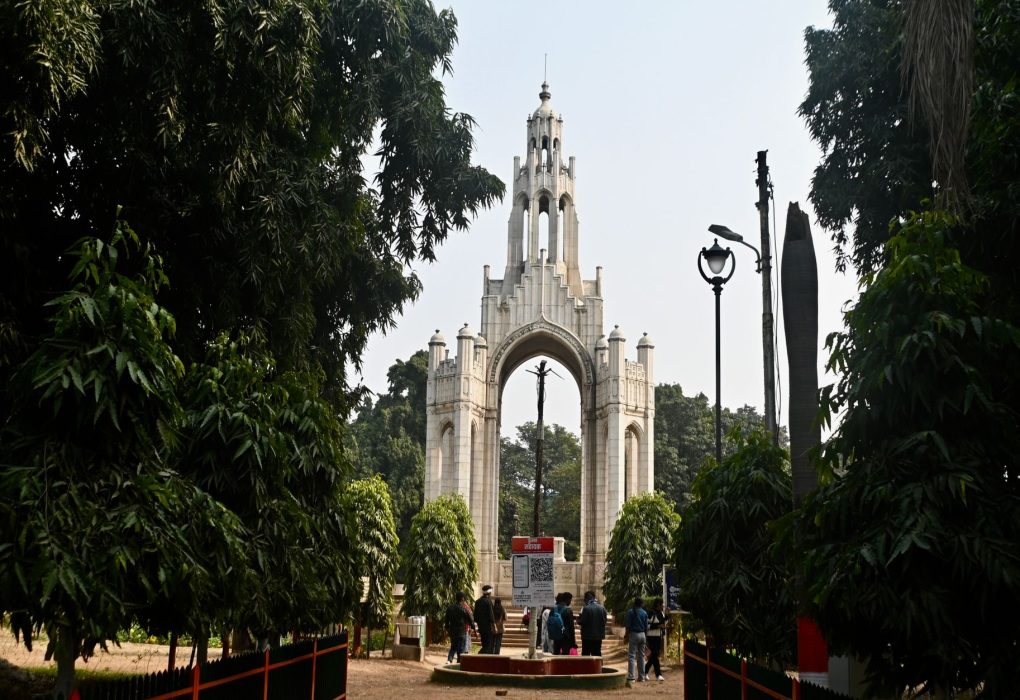 Allahabad HC order