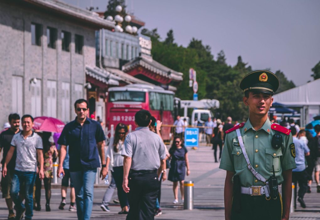 China overseas travel law