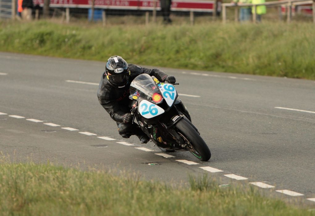 Isle of Man TT 2027
