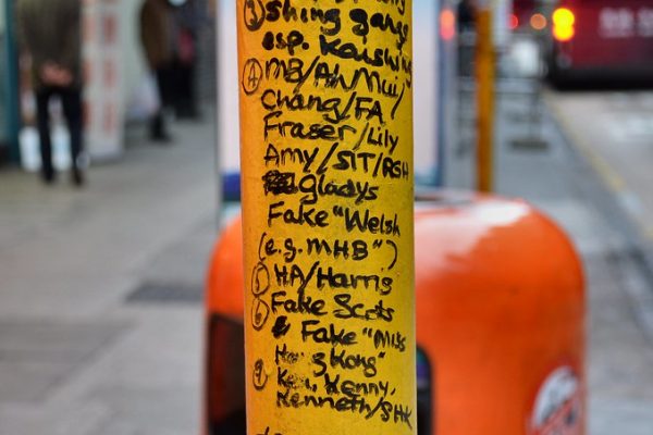 road rules changes